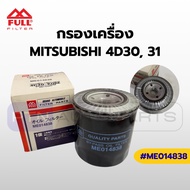 FULL MITSUBISHI Engine Filter 4D30 4D31 Code ME014838 Oil