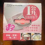 Innoware RCK10C 1公升電飯煲