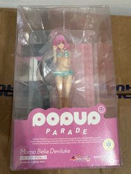 正版 Popup Parade Momo Belia Devilike 夢夢 毛毛 出包王女 夢夢德魯剋星三公主To Love  莫莫·貝利亞·德維魯克 戴比路克 To Love-Ru Darknes