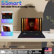 Msi raider 18 hx ai a2xwjg-069us[Ultra 9 285HX/64GB/2TB/RTX 5090]