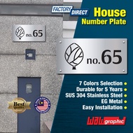 House Number Plate Nombor Rumah 门牌 Stainless Steel 304 白钢门牌 C6114
