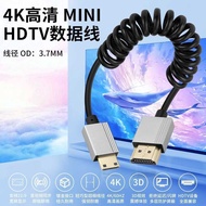 HDTV to MINI HDMI2.0 v4k60 Ultra-Fine Retractable Spring HD Computer TV Projector Camera