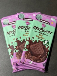 Feastables - MrBeast Bar - Milk Chocolate (60g)