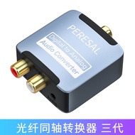 Đầu Chuyển Đổi Âm Thanh 3.5mm RCA Phích Cắm Màu Đỏ Và Trắng Cho TV Xiaomi EA50 Redmi A43 Amplifier A