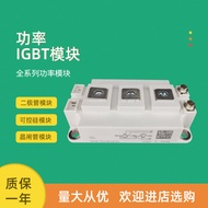 Brand New Power IGBT Module SKM150GB063D SKM150GB066D SKM200GB063D