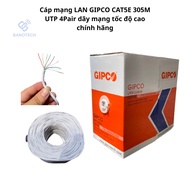 GIPCO CAT5E 305M UTP 4Pair LAN network cable genuine high speed network cable