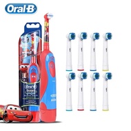 แปรงสีฟันไฟฟ้า Oral B สำหรับเด็กแปรงฟันสะอาดแบบหมุนได้แปรงขนนุ่มสำหรับเด็กแปรงฟันเด็กที่อ่อนโยนฟันสะ