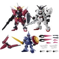 Bandai | โมเดลกันดั้ม Immortal Justice Strongman Phantom MSE26