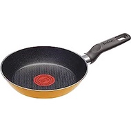 Tefal Enjoy Mini G6 Frypan 18cm (Yellow) B42701