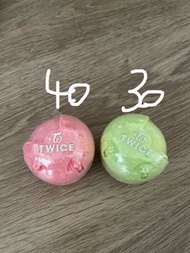 Twice Lovely BB車