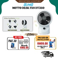 (Fast Sipping) ALPHA Motto DT360 G2 Desk Fan with 3 Blades 4 Speed Remote (7")