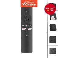 Android Box Remote SQ2-BOX PRO - The remote control buttons have the same characters and can be used