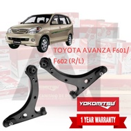 Toyota AVANZA F601 1.3/F602 1.5  FRONT LOWER ARM