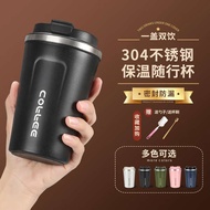 botol air tahan sejuk botol air Cawan termos kopi Cawan kopi Cawan kopi Cawan kopi mudah alih Cawan 
