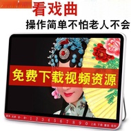 ,, Elderly Player Square Dance Audio with Video Player Elderly Dedicated Singing Radio Plug Wholesal