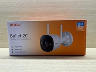 Camera ngoài trời imou F32P F32FP F52P F52FP BULLET 3 3MP BULLET 3 5MP  hàng chính hãng