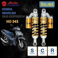 โช้คหลัง OHLINS HO 343 WAVE 125i 2023-2024 Rear Shock WAVE125i HO343