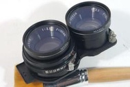 Mamiya-C TLR 105mm f3.5  雙眼標準手動定焦鏡