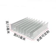 [Radiator] Radiator Aluminum Block Radiator Block Silver Length 65 Width 65 Height 15MM (1 Piece)