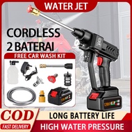 Cordless Water Jet 1298VF/998VF High Pressure Car Wash Water Jet Pump Portable Water Gun Car Washer 