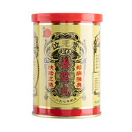 位元堂 - 養陰丸9.5克24粒裝｜經典大丸裝｜改善面色蒼白、氣血虛弱、咳嗽痰多