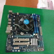 Package mobo processor ram xeon x3470 (core i7 870) gigabyte h55 ram 8gb ddr3