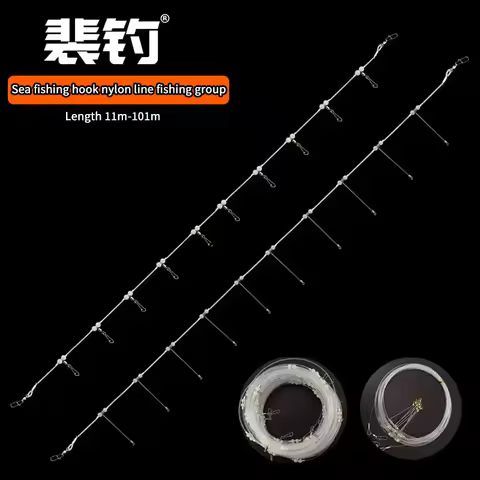PD Fishing Gear Sea Fishing Row Hook Longline Handle Boat Fishing Row Line Bottom Hook Tandem Hook S