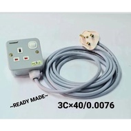 HEAVY DUTY EXTENSION WIRE 1 GANG/2GANG SOCKET WITH SIRIM PLUG SWITCH 13A/3 CORE EXTENSION WAYAR