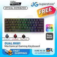 Royal Kludge Dual RK61 RGB 61 Keys Mechanical Gaming Keyboard Bluetooth Wireless/Wired