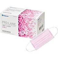 Prolane 醫用口罩 LEVEL-1 粉紅色 50枚入