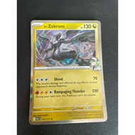 EN N’s Zekrom 155/217 Holo Ascended Heroes