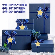 Gift Box Blue Bow Birthday Gift Box Heaven and Earth Cover Gift Box Empty Box High-End Feeling Souve