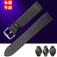 Suitable for Huawei watch1 Strap Genuine Leather Replacement Strap Alternative watch2pro/G