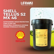 Shell Tellus S2 MX 46 (20 LITER) - Machinery Hydraulic Oil