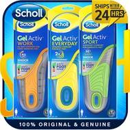 GENUINE Scholl Gel Active Work | Gel Activ Everyday | Gel Activ Sport Insoles