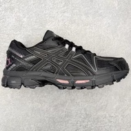Asics Gel-Kahana 8