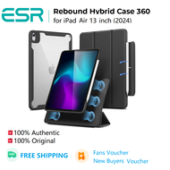 {hot} ESR iPad Air 13 inch Rebound Hybrid Case 360 | 100% Original