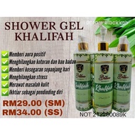 SHOWEL GEL BIDARA...