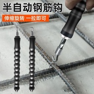Taiwan Shipment Tie Steel Bar Handy Tool Semi-Automatic Rebar Hook High Hardness Threaded Wire Worke