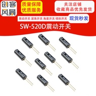 SW-520D HDX-2801 Vibrating Ball Switch Toggle Switch Angle Switch Tilt Switch