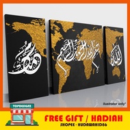 FRAME BISMILLAH KHAT KALIGRAFI KHAT HIASAN DINDING CRF MAPS SET 3 FRAME