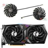 MSI MSI RX6600XT RX6700XT GAMING X graphics card cooling fan PLD10010B12HH