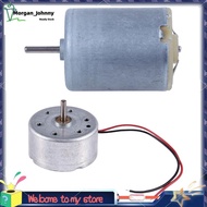 DC 5V 4350RPM 0.04A Electric Small Motor for USB Fans & 1700-7300RPM 1.5-6.5V High Torque Cylinder E