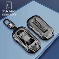 25 Types Tank 3 Key Covers 4hi4t Car New 5hi4z/7 Premium 300 Conqueror Dedicated