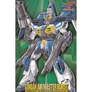 Bandai HG 1/100 GW-9800-B Gundam Airmaster Burst After War Gundam X