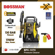 Bossman Water Jet BPC-1070 / BPC-117 / BPC-119 High Pressure Cleaner Water Jet Pump High Pressure Water Jet 1700W Waterjet Pressure Car Wash Water Jet Pump Pressure Washer Car Washer Machine Water Pressure Jet