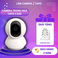 TAPO C200, C222, C206, C100 wifi camera, wifi camera rotates 360 according to 2-way conversation mot