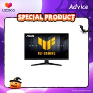 MONITOR 24.5 ASUS TUF GAMING VG259QM5A (IPS HDMI DP SPK) 240Hz-A0173769