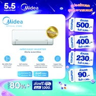 (แถมฟรีเครื่องทำน้ำอุ่นเฉพราะรุ่น 12000/18000 BTU) Midea แอร์ติดผนังไมเดีย Inverter Air mPRO series *รับประกันสินค้า 5 ปี / Compresser 7 ปี **กรุณากดรับเครื่องทำน้ำอุ่น