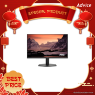 MONITOR 23.8 AOC 24G11ZE/67 (IPS HDMI DP) 240Hz